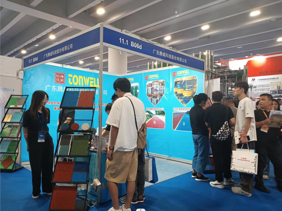 1697611043938157.png 微信圖片_20231018143411.png